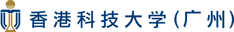 香港科技大学（广州）